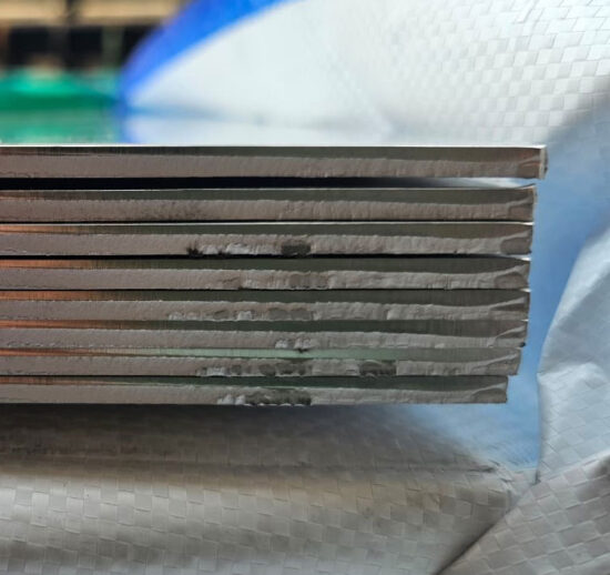 aluminium-plate-suppliers-ahmedabad