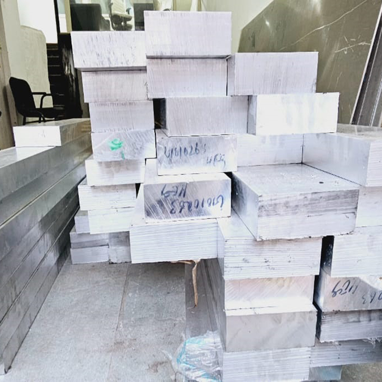 aluminium-flatbars-suppliers